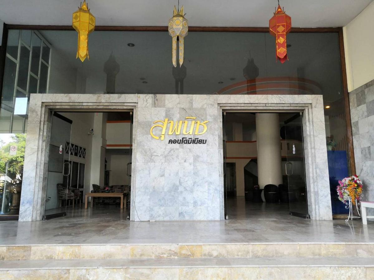 Supanich Condo Opposite The Train Station Chiangmai Τσιάνγκ Μάι Εξωτερικό φωτογραφία